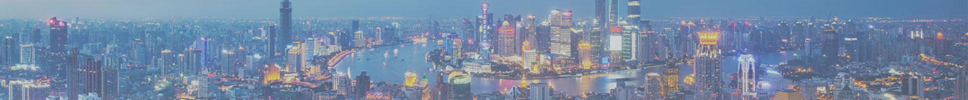 香港公司 