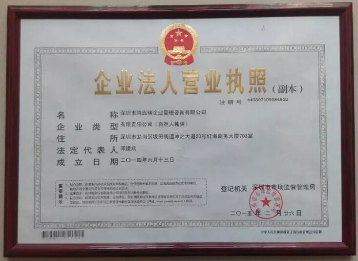 815